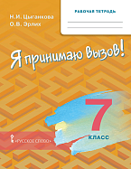 ������� ������� �� ����� �� �������� �����!� ���&nbsp;7&nbsp;������ ������������������� ����������� / ������������ ������������ ������������� ������� �&nbsp;������������ ������� 