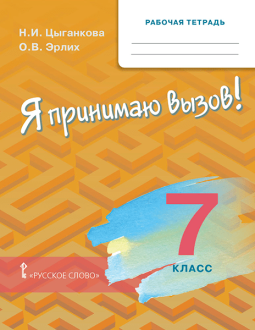 ������� ������� �� ����� �� �������� �����!� ���&nbsp;7&nbsp;������ ������������������� ����������� / ������������ ������������ ������������� ������� �&nbsp;������������ ������� 