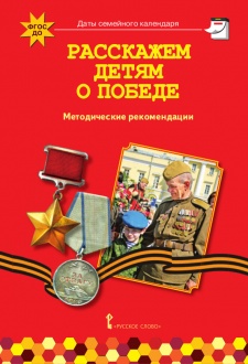 ��������� ����� �&nbsp;������: ������������ ������������ *