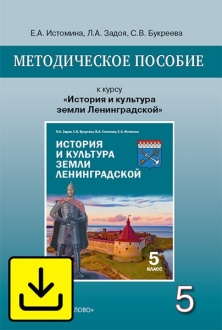               5   