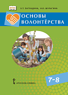  :    78   