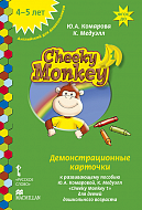 Демонстрационные карточки к развивающему пособию Ю.А. Комаровой, К. Медуэлл «Cheeky Monkey 1» для детей дошкольного возраста. Средняя группа. 4–5 лет