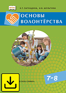   :    78   