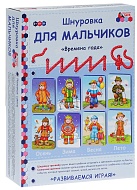      .   3-5 