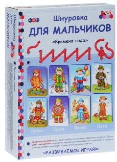      .   3-5 