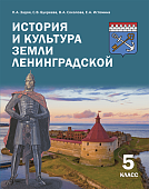 ������� �&nbsp;�������� ����� �������������: ������� ������� ���&nbsp;5&nbsp;������ ������������������� �����������