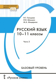  :   1011   .  :  2 . . 2