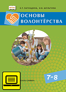   :    78   