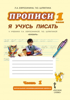       .. , ..    3 .  1
