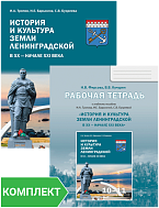       XX   XXI   1011. :  ,   