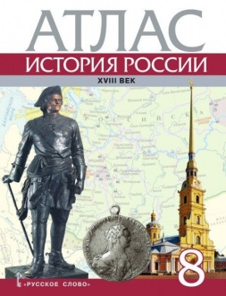 .  . XVIII . 8 