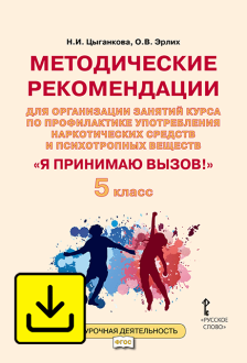 ������������ ������������ ���&nbsp;����������� ������� ����� �� ������������ ������������ ������������� ������� �&nbsp;������������ ������� �� �������� �����!� ���&nbsp;5&nbsp;������ ������������������� �����������