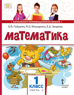 :    1   :  2 . . 2 :    1   :  2 . . 2