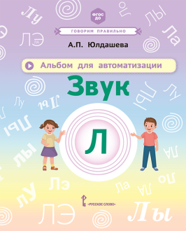 ������ ���&nbsp;�������������. ���� �