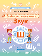 ������ ���&nbsp;�������������. ���� �