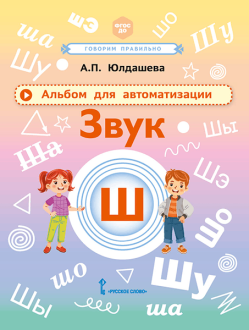 ������ ���&nbsp;�������������. ���� �