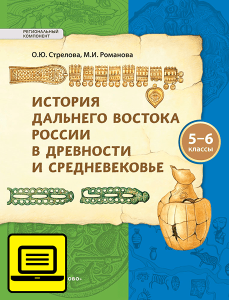 ��� ������� �������� ������� ������ �&nbsp;��������� �&nbsp;�������������: ������� ������� ���&nbsp;5�6&nbsp;������� ������������������� �����������