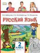  :   2   :  2 . . 1