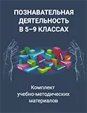  -     59 