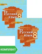  :   8 . .  12