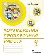   :    4   